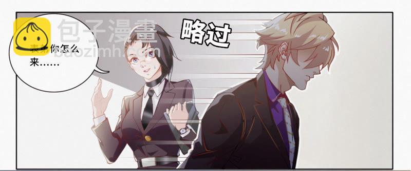 第4话 突袭！首场遭遇战！(1/2)-第5话
