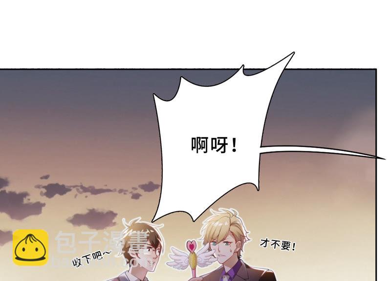 第4话 突袭！首场遭遇战！(1/2)-第5话