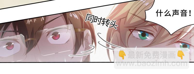 第4话 突袭！首场遭遇战！(1/2)-第5话