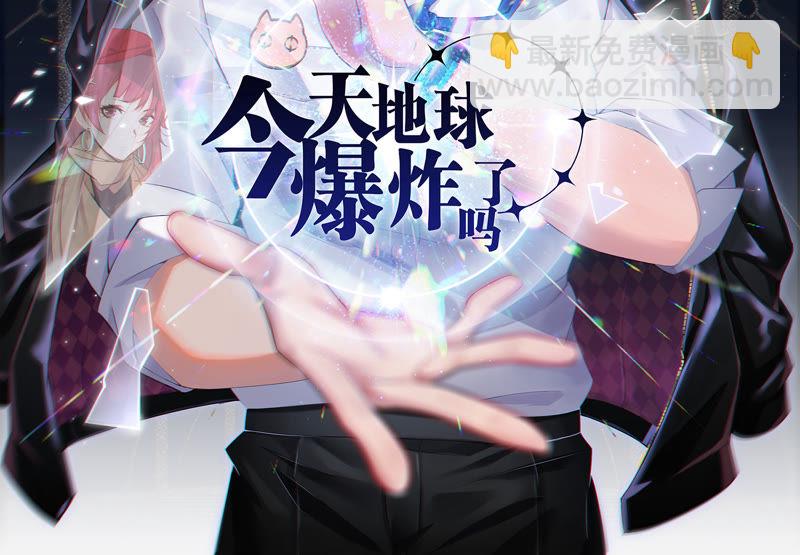 第41话 童年其一(1/2)-第43话