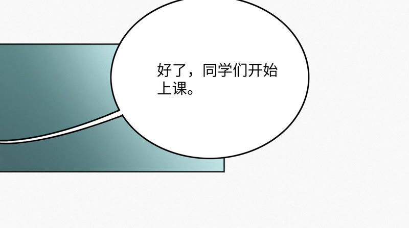 第41话 童年其一(1/2)-第43话