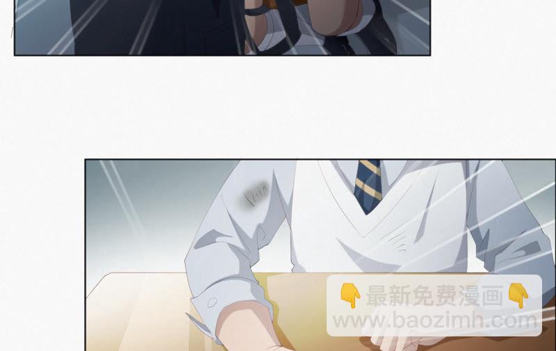 第41话 童年其一(1/2)-第43话