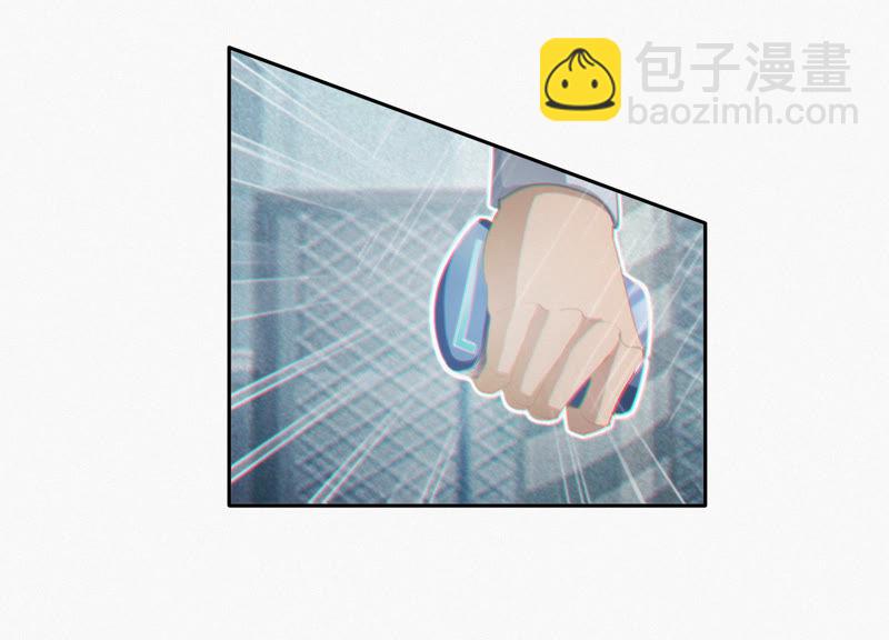 第43话 童年之三(1/2)-第45话