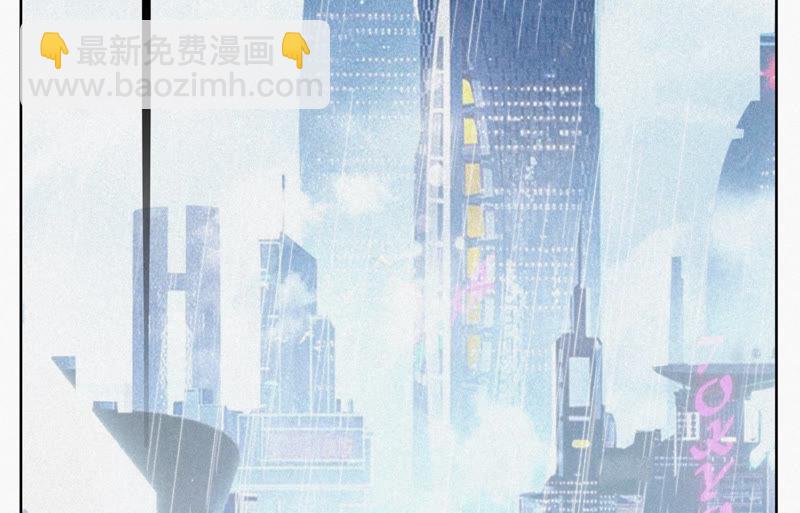 第43话 童年之三(1/2)-第45话