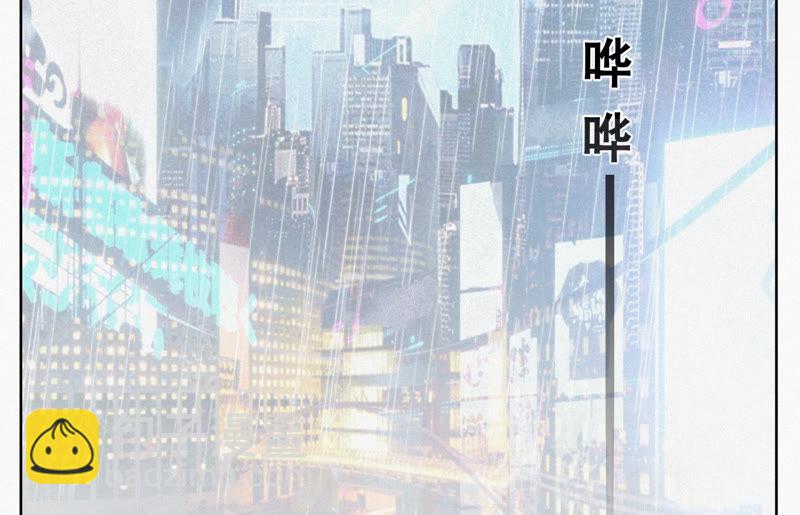第43话 童年之三(1/2)-第45话