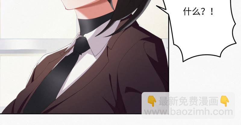 第45话 超级英雄起源(1/2)-第47话