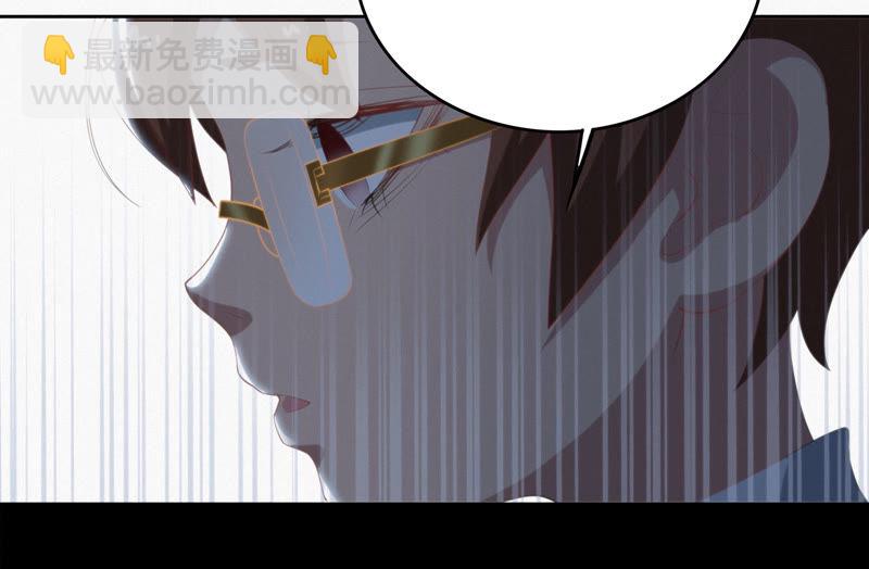 第45话 超级英雄起源(1/2)-第47话