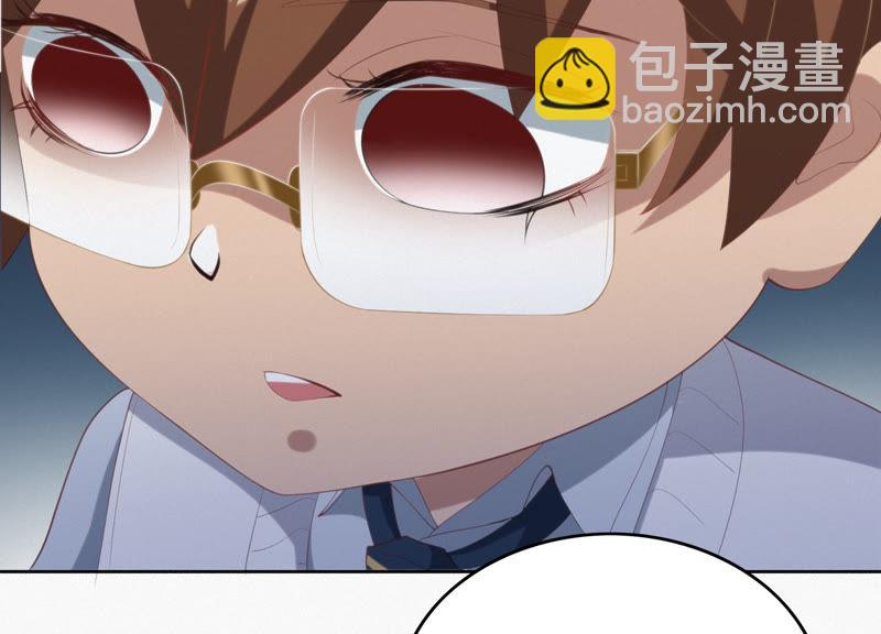 第45话 超级英雄起源(1/2)-第47话