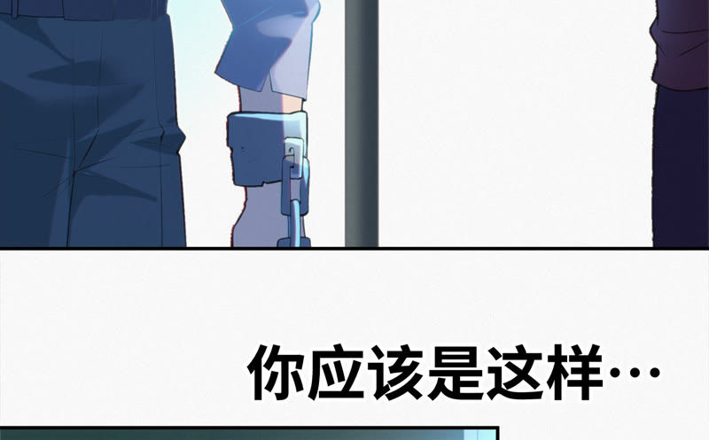 第47话 仇仁爱(1/3)-第49话