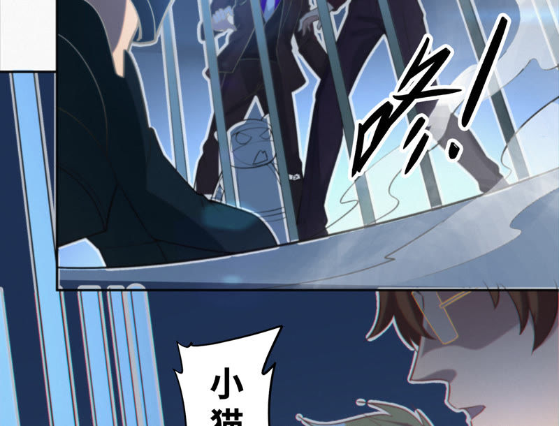 第47话 仇仁爱(1/3)-第49话