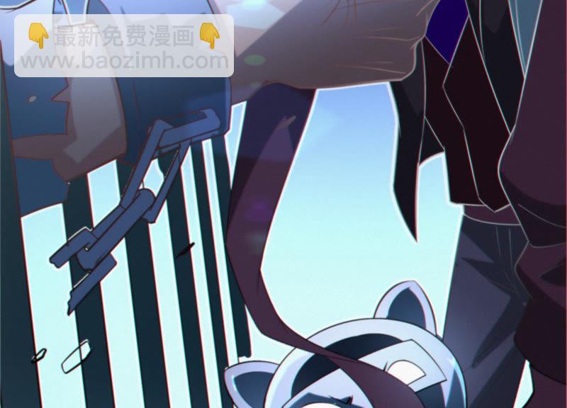 第47话 仇仁爱(1/3)-第49话