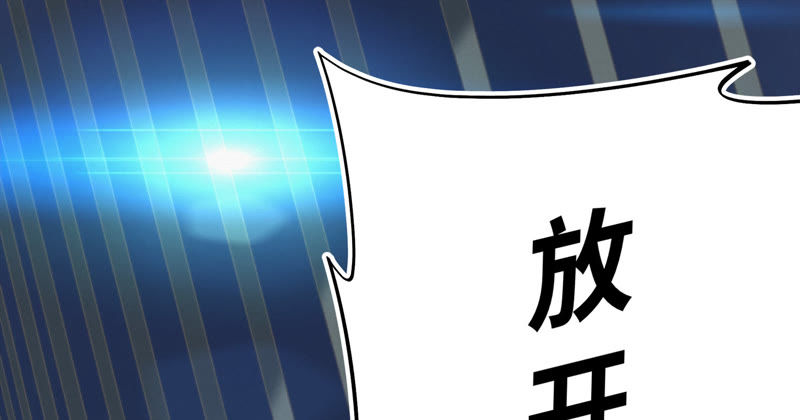第47话 仇仁爱(1/3)-第49话