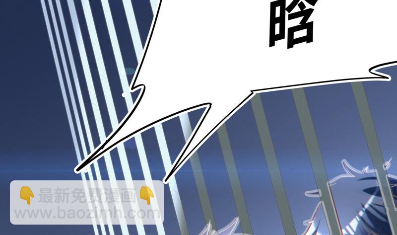 第47话 仇仁爱(1/3)-第49话