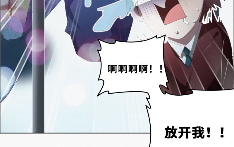 第49话 钥匙(1/2)-第51话