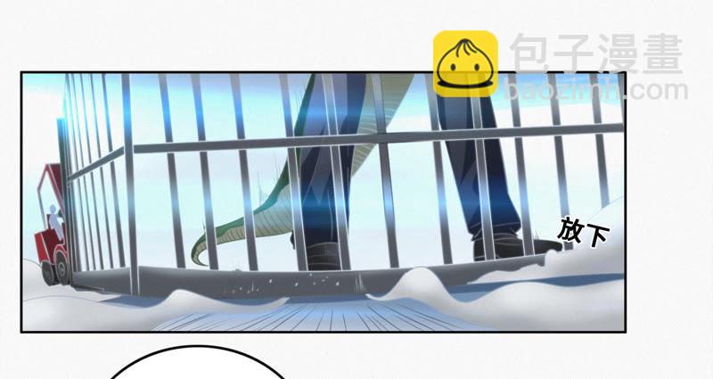第49话 钥匙(1/2)-第51话