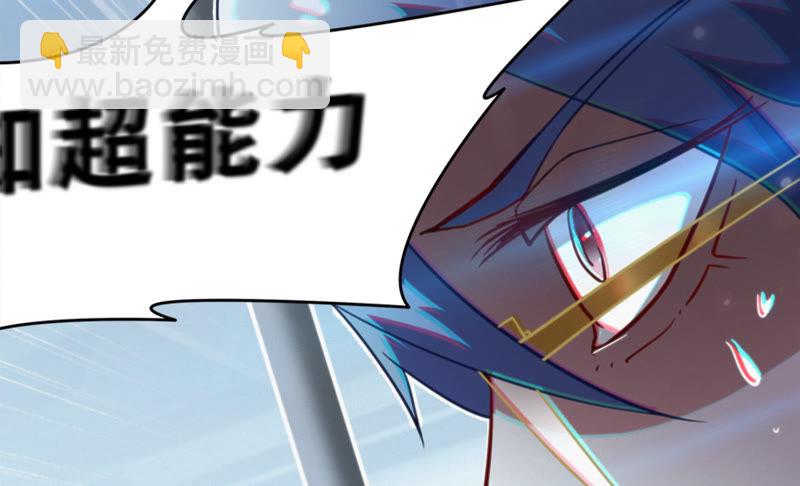 第51话 无(1/3)-第53话
