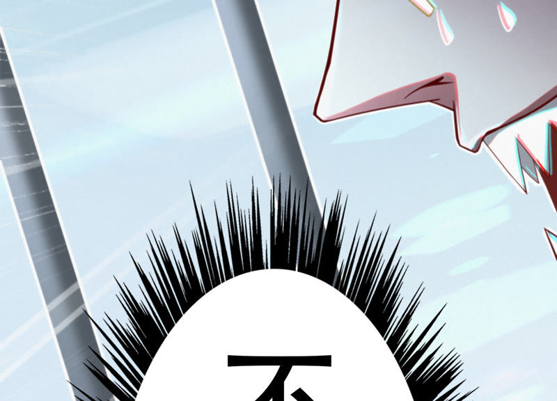 第51话 无(1/3)-第53话