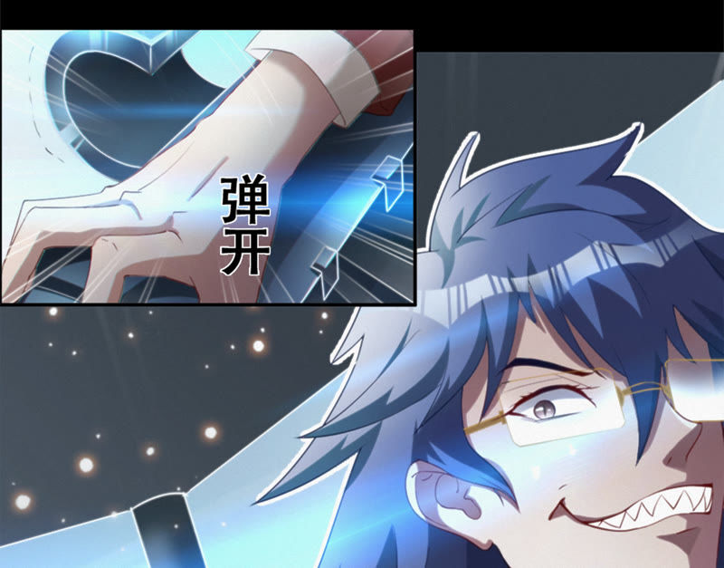 第51话 无(1/3)-第53话