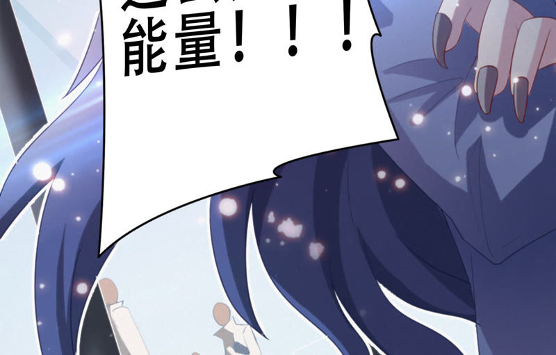 第51话 无(1/3)-第53话