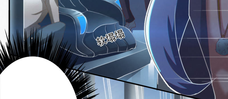 第51话 无(1/3)-第53话