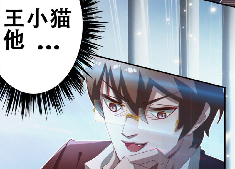 第51话 无(1/3)-第53话