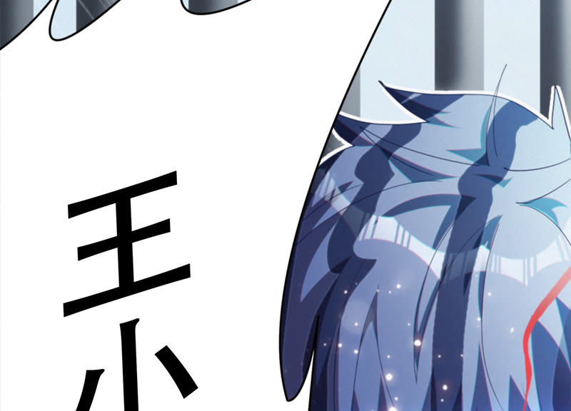 第51话 无(1/3)-第53话