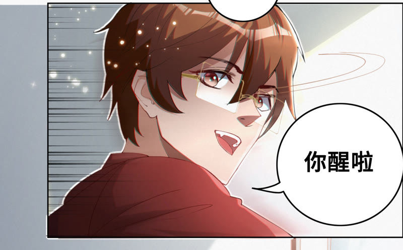 第53话 猫与淑女(1/2)-第55话