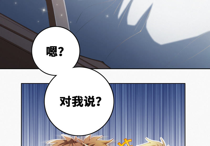 第53话 猫与淑女(1/2)-第55话