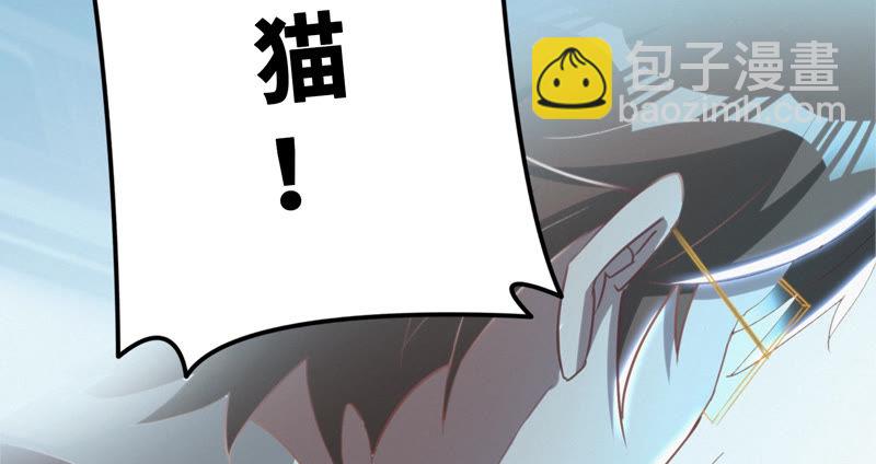 第57话 火热(1/2)-第59话