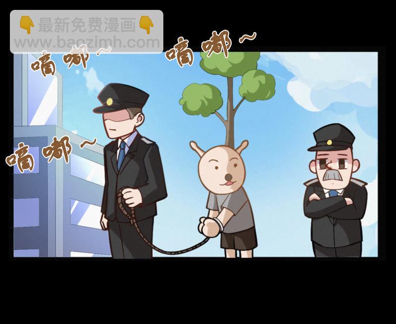 第6话 英雄败北？！(1/2)-第7话