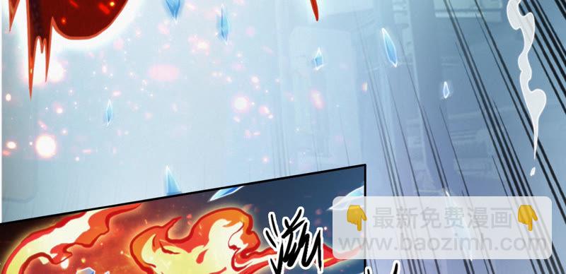 第59话 交给厨师！(1/3)-第61话
