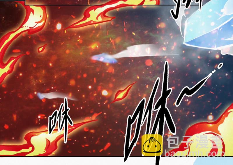 第59话 交给厨师！(1/3)-第61话
