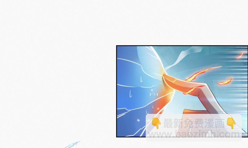 第59话 交给厨师！(1/3)-第61话