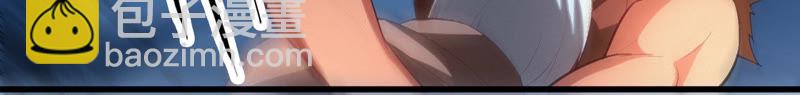 第61话 叶氏拆迁队(1/4)-第63话