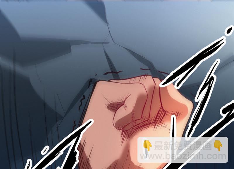 第61话 叶氏拆迁队(1/4)-第63话