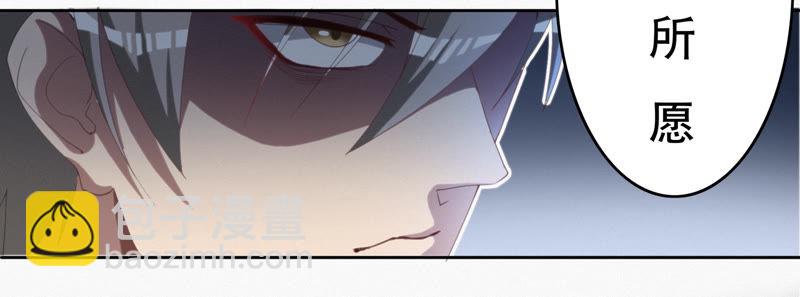 第63话 争吵(1/3)-第65话