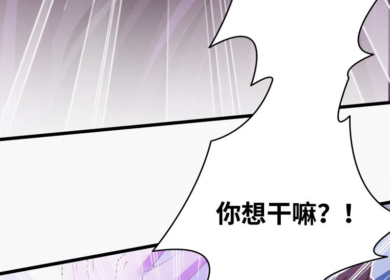 第65话 外星母舰(1/3)-第67话