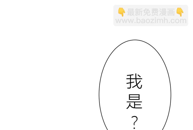 第67话 有矿校长(1/4)-第69话