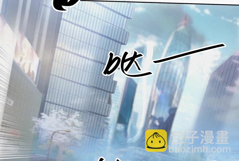 第69话 公爵的访问(1/3)-第71话