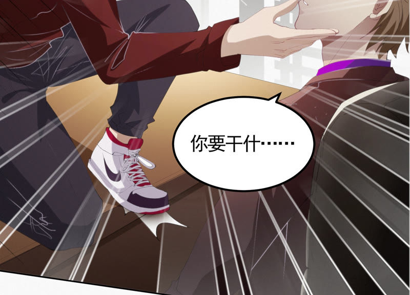 第69话 公爵的访问(1/3)-第71话