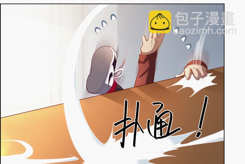 第69话 公爵的访问(1/3)-第71话