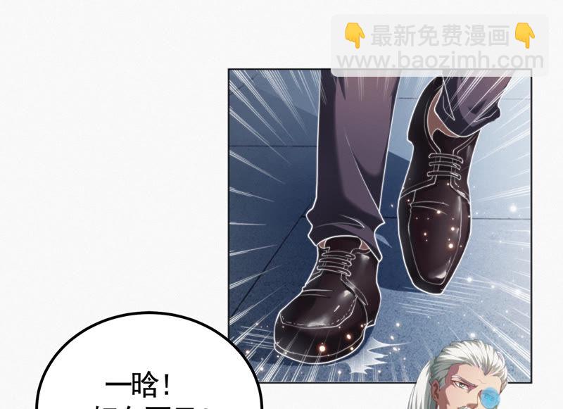 第69话 公爵的访问(1/3)-第71话