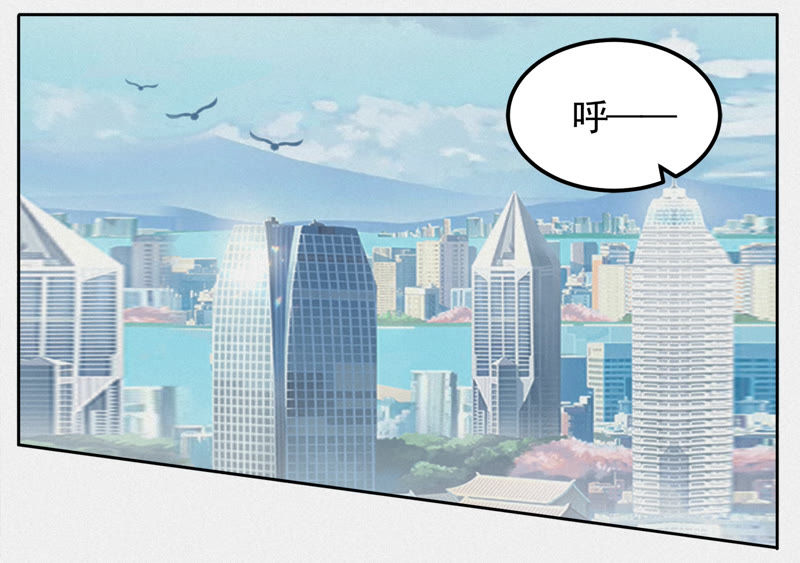 第69话 公爵的访问(1/3)-第71话