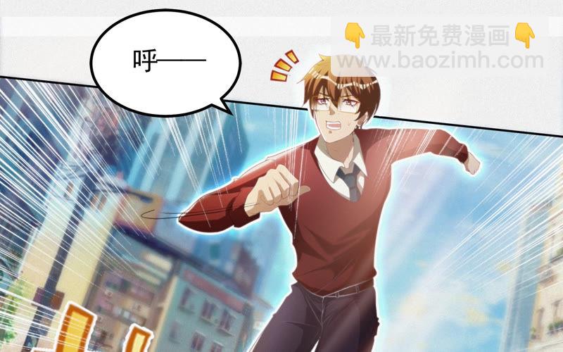 第69话 公爵的访问(1/3)-第71话