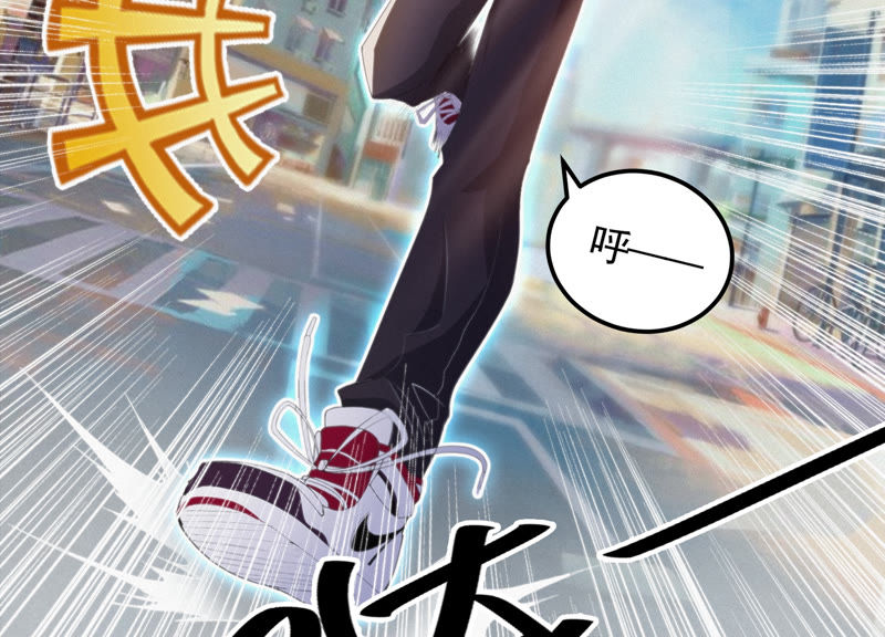 第69话 公爵的访问(1/3)-第71话