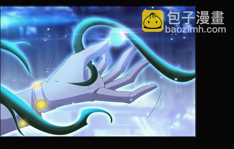第71话 阴谋(1/2)-第73话