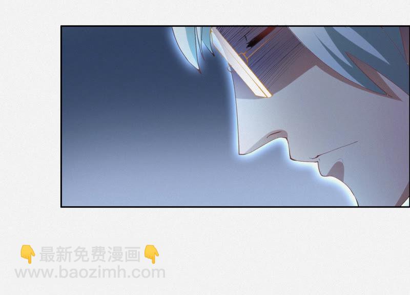 第73话 坠海下(1/2)-第75话