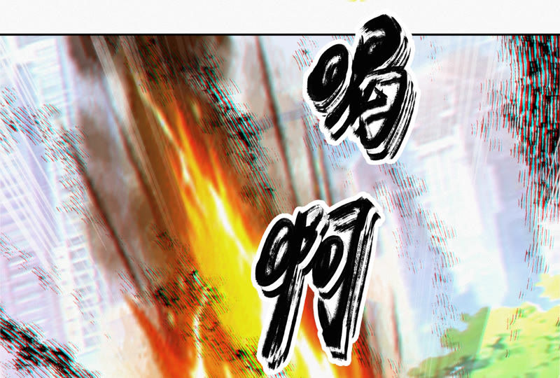 第75话 决斗日 其一(1/2)-第77话