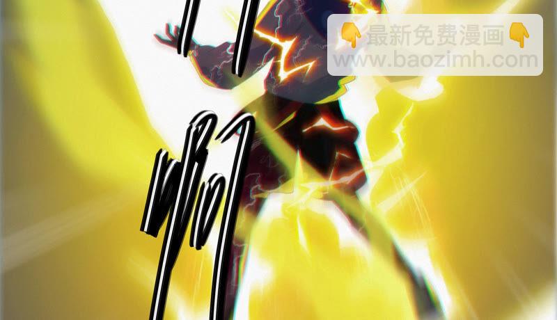 第79话 皿索尔其二(1/2)-第81话