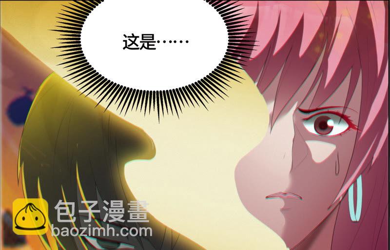 第79话 皿索尔其二(1/2)-第81话